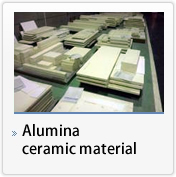 Alumina ceramic material